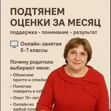 Людмила Ситченко